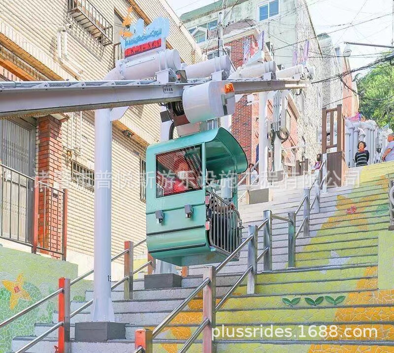 悬挂式单轨列车 爬坡2