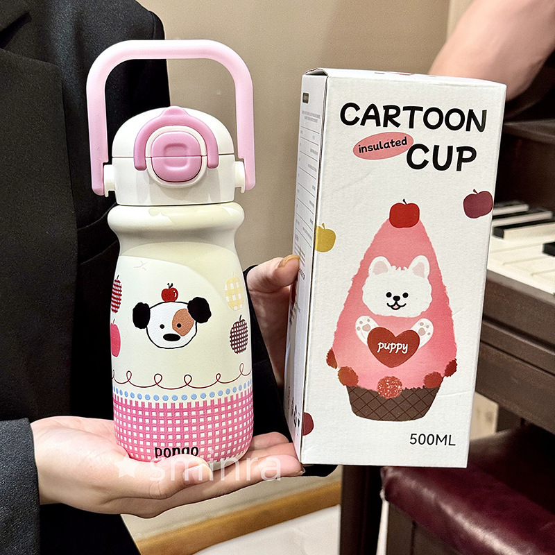 女子学生高颜値ハンドル保温カップ新学生携帯316ステンレス児童かわいいストローがポットを持っている|undefined