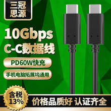 �p�^Type-C������ �֙C��X60W����B��Ӳ�P10Gbps���ق�ݔ������