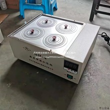 中捷来电咨询HH-4恒温水浴锅 实验室常用加热恒温设备.议价