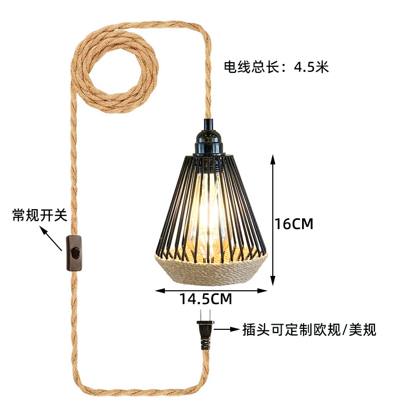 Lámpara de Pie Retro Americana de Hierro y Ratán LED para Sala de Estar y Dormitorio image 11