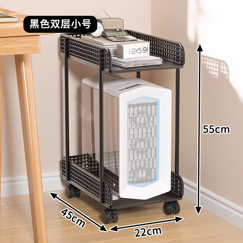 コンピュータホストモバイルキャリッジシャーシ配置ラックデスクトップ小型ベースホイール付きコンピュータストレージストレージ卸売|undefined