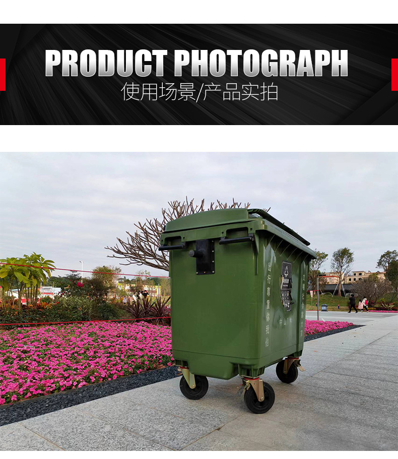 重型脚轮