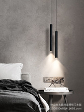 極簡床頭吊燈現代簡約網紅輕奢客廳背景牆吊燈北歐房間卧室床頭燈