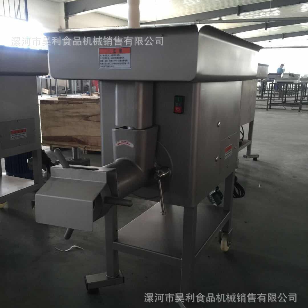 中韩合资大型商用三网两刀绞肉机【32型绞肉机】