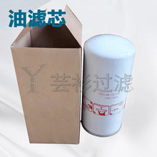 �������^�V��54672654�Vо�����^�V47726256001�S�ޱ��B���