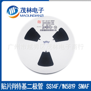 �����NƬFR107���O��RS1M ��� SMAF GPPоƬ���I���Ԫ��������