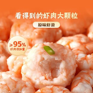 ���/�����]��95%�r�⺬���r���r������������Ʒʳ�������C���