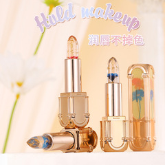 AGAG Floral Lipstick Jelly Transfer-Resistant and Non-Fading Blue Rose Thermochromic Dry Flower Lipstick Lip Cream Square Tube