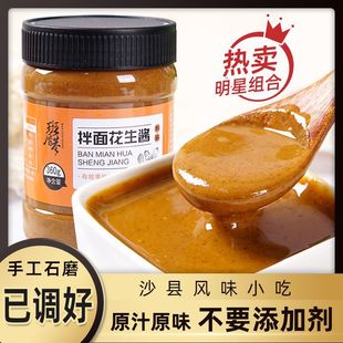 ɳ�h�����u�������{���պ�ϛ���պ�����ʯĥ����Ĩ�����Ͱ�
