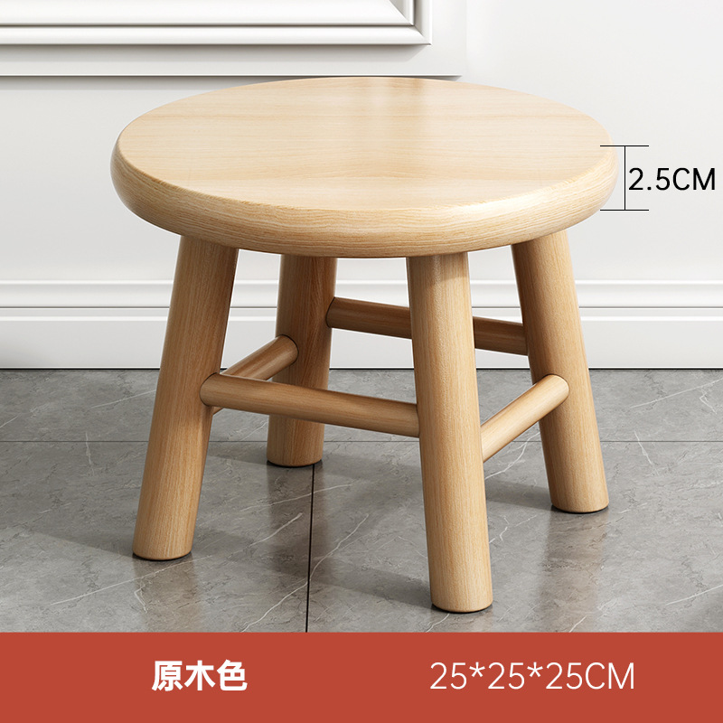 Taburete pequeño hogar sala de estar taburete bajo lindo banco de tela extraíble y lavable Cambio de zapatos taburete respaldo de madera maciza para niños silla pequeña