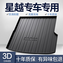 �m�ü�����ԽL�����|�ӌ��������܇��Ʒ�b�������β��|