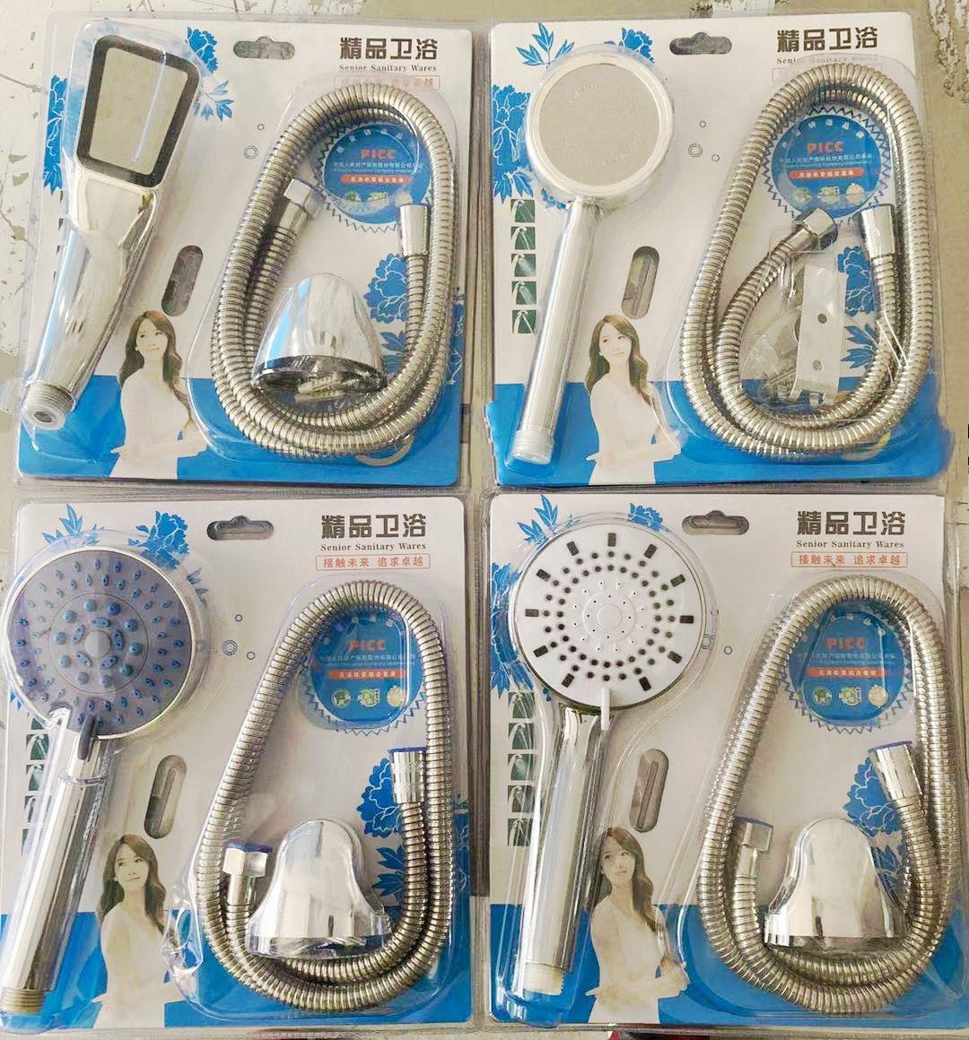 微信图片_20210312104033_conew1