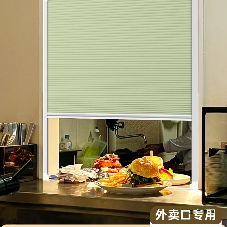 Sliding Window for Food Delivery, Curtain for Food Delivery, Take-Out Window, Sliding Door, Restaurant Windproof Curtain, Kitchen