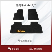 �m��/��˹����܇�����Ʒ��܇�_�|��̺ʽ��ĥ�|3/����