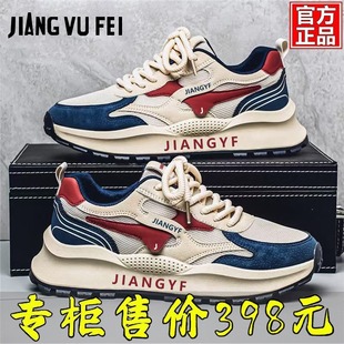 ��a��Ь���Ŀ�Ь��2026�¿�W���\�����eЬ��װ���Ь�����ϵ�Ь