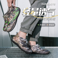 С���羳�͎���ĥ�Բ���Ь��ʿˮЬ��ѥ��ˮ��Ͳ�zЬ����͸��ˮѥ