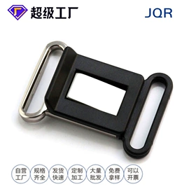 插扣;鞋扣;家具五金