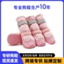 防水新款大型反光宠物狗鞋