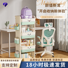 С��܇������ⰲ�b��ʳ�ռ{��͏d��߃���Ӽ��ó��ʽ�ռ{��