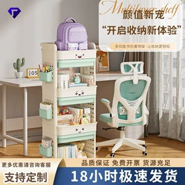 收纳盒;收纳架;收纳柜