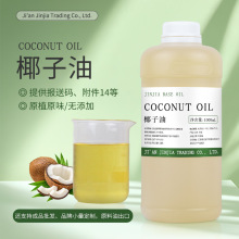 �S�����l23�ȽY���oҬ�㾫��Ҭ����ֲ��������o�w���� DIY���A��