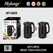 Mylongs 大量現貨  MY-6608 1.8l 2.3l 自動恆溫無縫內膽防燙水壺