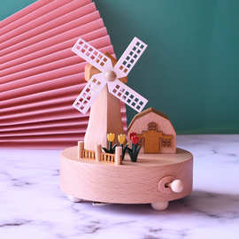 荷兰风车奶粉企业年会礼品送客户可刻字LOGO木质八音盒一件代发