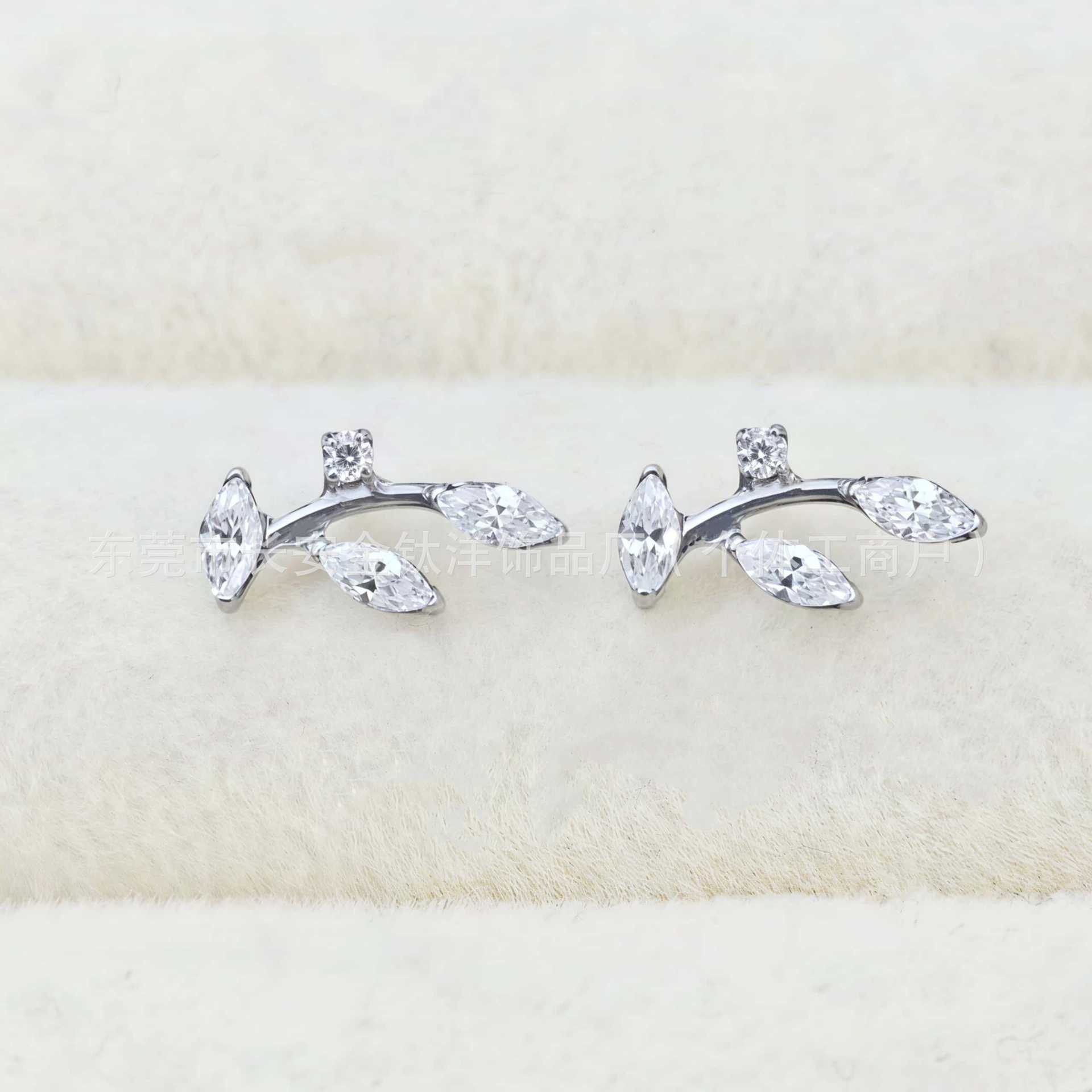 F136 Titanium Marquise Leaf Stud Earrings with Zirconia for Lip Nose Ear Piercing detail image 7