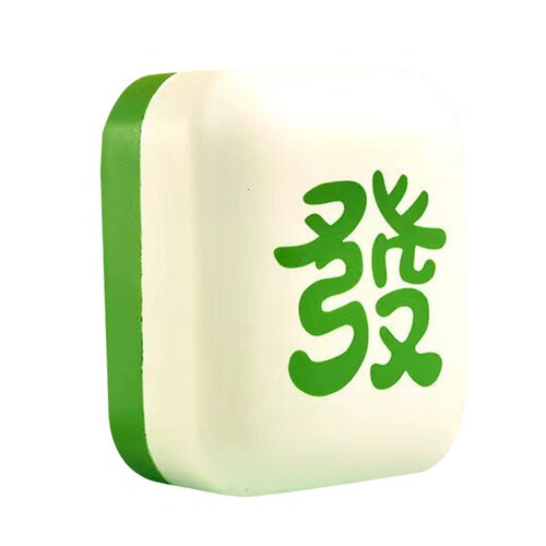Mahjong pinch music creative decompression toy slow rebound press vent decompression artifact sponge dice desktop ornaments