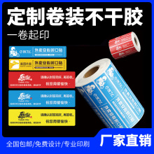 ���Sӡˢ���b�����zӡ���N���˺�͸������طN�������l�l�a