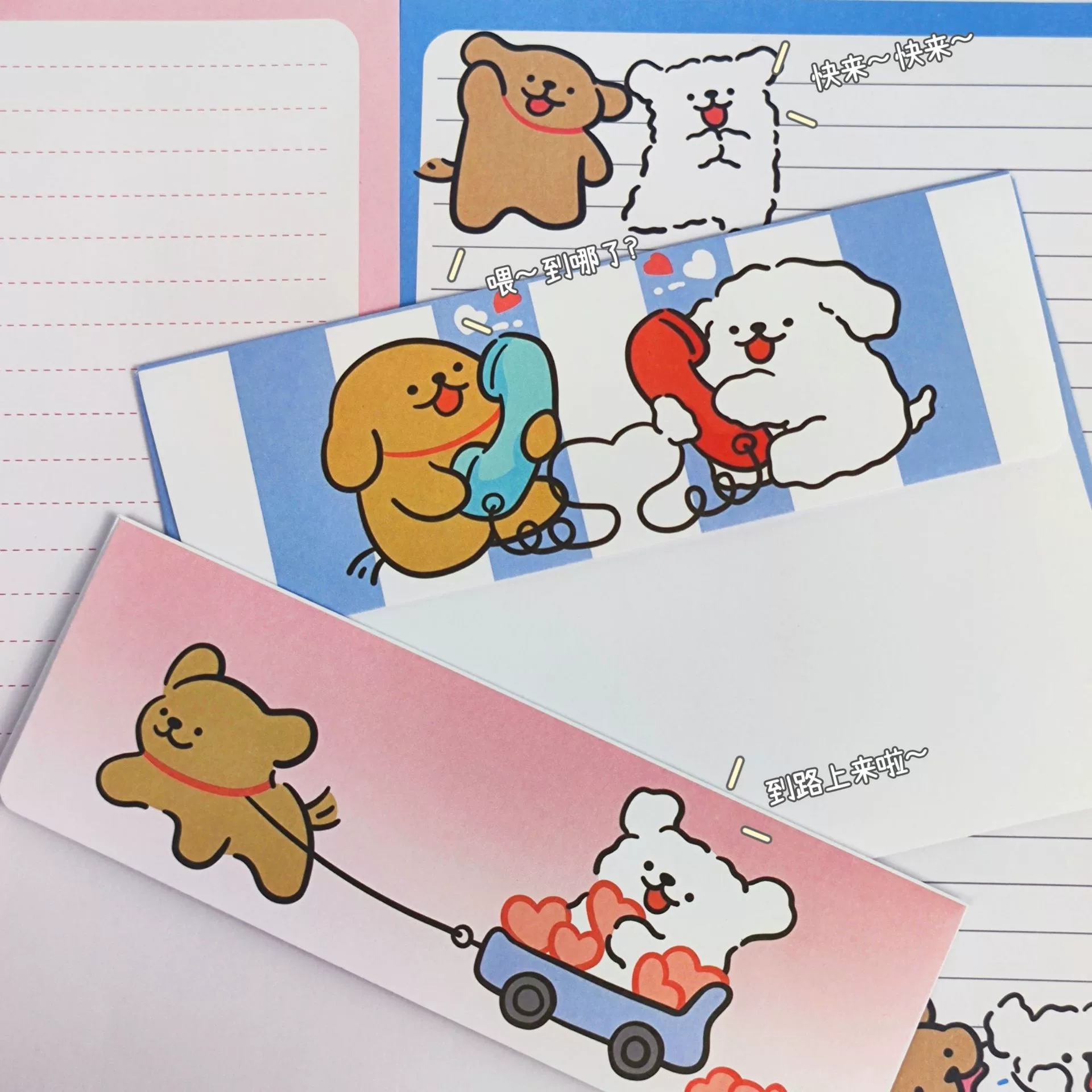 Line пуппи конверт письмо бумага милый мультфильм день рождения открытка сообщение благословение подарки высокого класса конверт