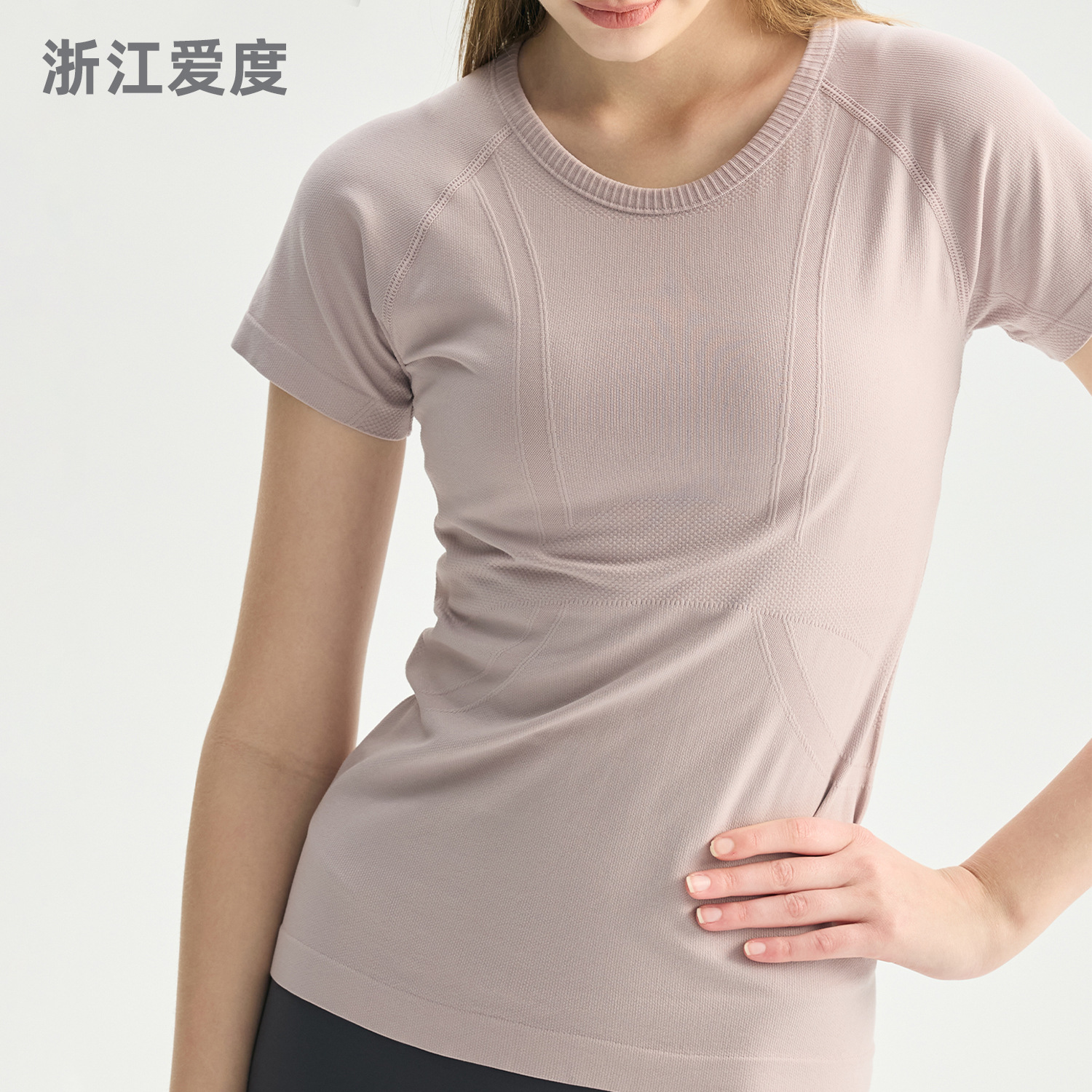 Seamless Yoga Top Sports Fitness Short-Sleeved Quick-Drying Running Training Clothes Slimming Yoga T-Shirt Women's Summer Thin
