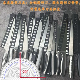 家用菜刀;刀具套装;不锈钢厨用刀