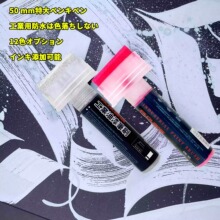 �M����50mm���^��������P12ɫ�T�f�P���ٲ�ˇ���L��ˮ��ɲ���ɫ