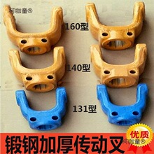 �����Cݔ�������Sʮ���f�򹝴�С8�I�B노ۺ��S�����C���̫��