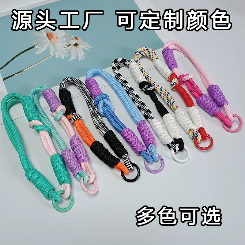 Модный и простой чехол для мобильного телефона, брелок для ключей, тканый короткий ремешок для мобильного телефона, веревка на запястье, подвеска-цепочка для мобильного телефона, универсальный стиль