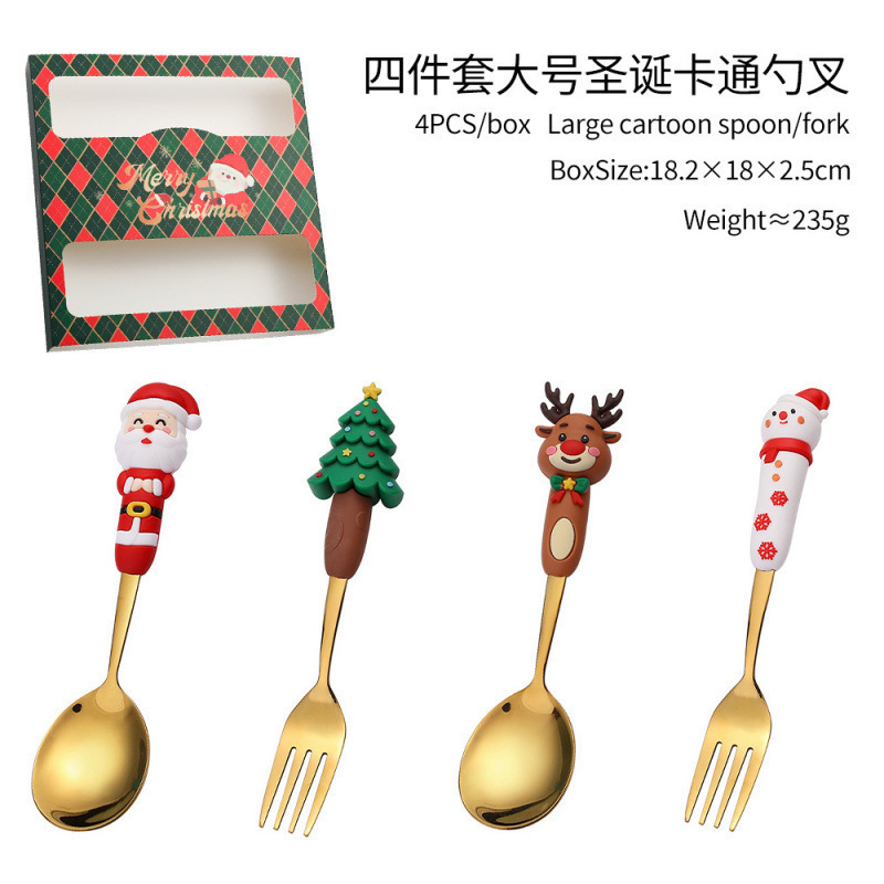 クロスボーダークリスマスカトラリーセットクリエイティブカトラリースプーンデザートスプーンフォーク漫画サンタスプーンフォークギフトボックス|undefined