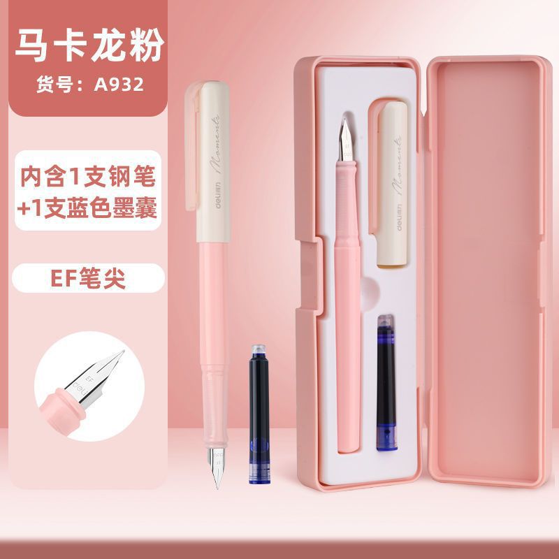 A932-pink-pen/piece