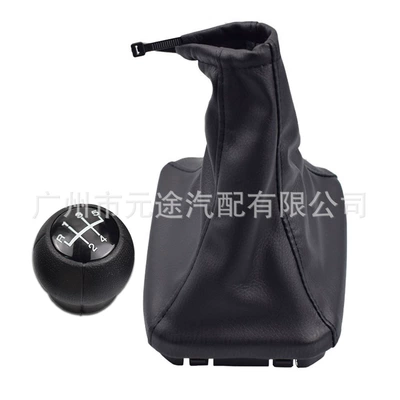 head dust cover, Cab and accessories - sk-opel62-ringless-5-speed-head-dust-cover