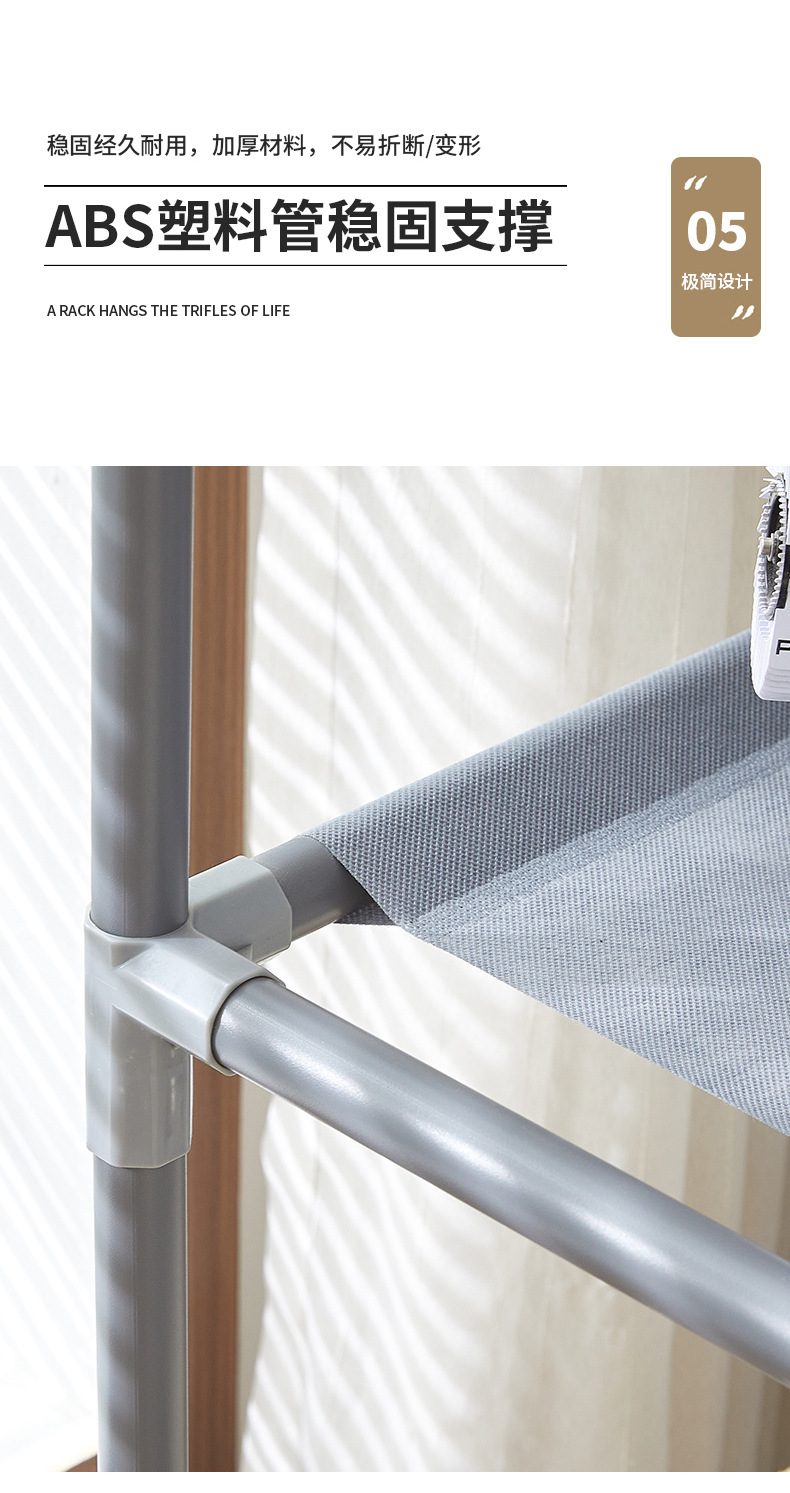 e4688a26-ddb4-4719-b761-b5191d