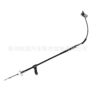 Car parts brake cable 597504H000 Other brake systems