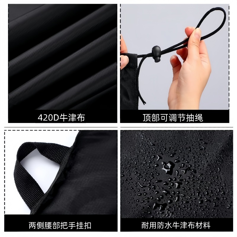 Cross-border car sunshade curtain car privacy sunshade curtain car front and rear partition sun protection and heat insulation curtain outdoor shower curtain