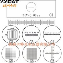 C1-C7���R�y΢�� �@΢�R Ŀ�R�y΢�� �ֻ��� �y΢�˳� �R̨�y΢��