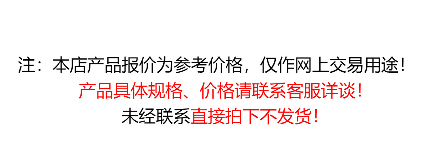 O1CN01s2hh1K1ESLKxVcgg7_!!2684