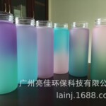 弹性漆双组份塑漆付着力好耐酒精可自干或低温80度30烤分钟