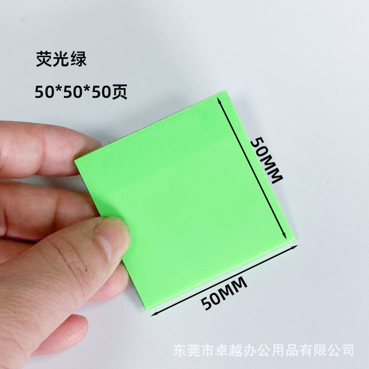 Bloc de notas colorido fluorescente para mascotas, fuerte viscosidad, impermeable, transparente, nota adhesiva, ladrillo adhesivo de índice de alto valor para estudiantes