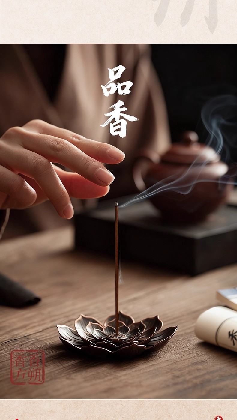 详情图06.jpg