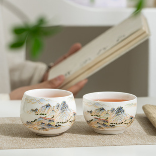 Qianli Jiangshan Master Cup Tea Tasting Cup Single Person Tea Cup Ceramic Kung Fu Tea Set White Porcelain Tea Cups Home Tea Cup