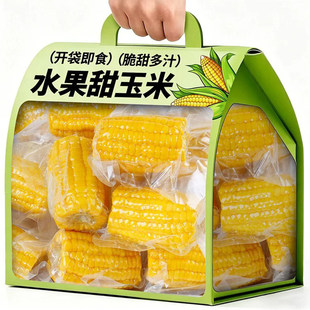 ��ʳ����ˮ�������׶���հ��b�_���W�����������ʳ���ͽ���